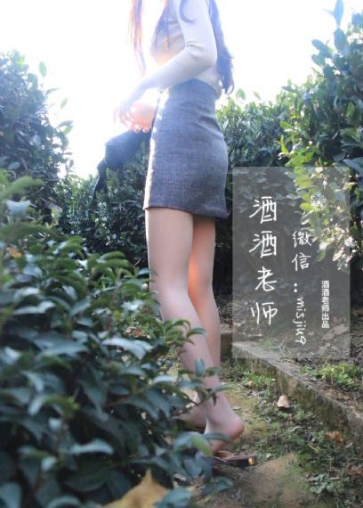 日韩制服诱惑_无广告免费播放高清电影