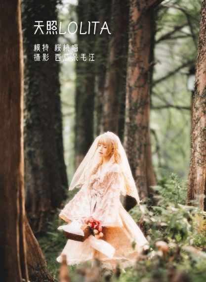 人妻系列无码专区av在线_720电影在线看