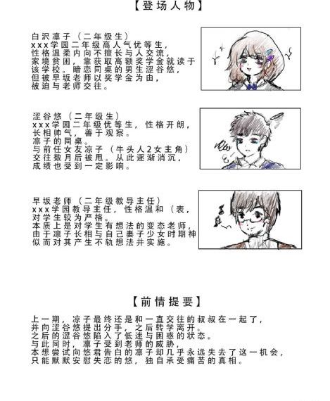 国产一级毛片不卡视频_高清免费HD高清完整电影